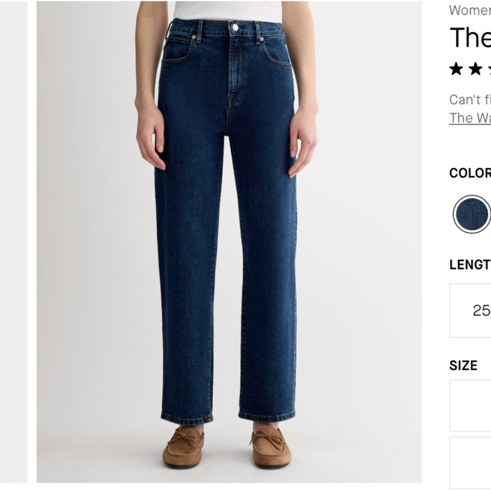 Everlane The Way-High® Jean